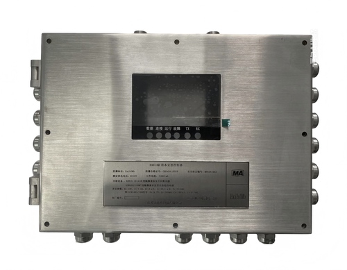 KXH18矿用本安型控制器