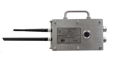 KTZ12W矿用本安型无线中继器
