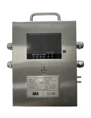 GYQH100矿用本安型乙炔传感器