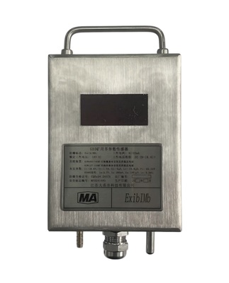 GD3矿用多参数传感器