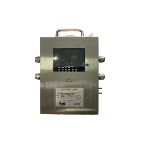 GYXH100矿用本安型乙烯传感器