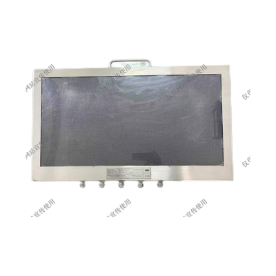 PH18L(A)矿用本安型LED显示屏