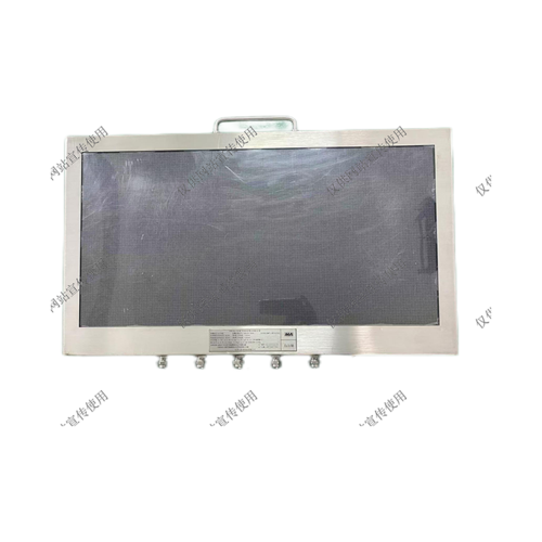 PH18L(A)矿用本安型LED显示屏