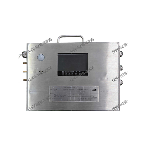 GD6矿用多参数传感器